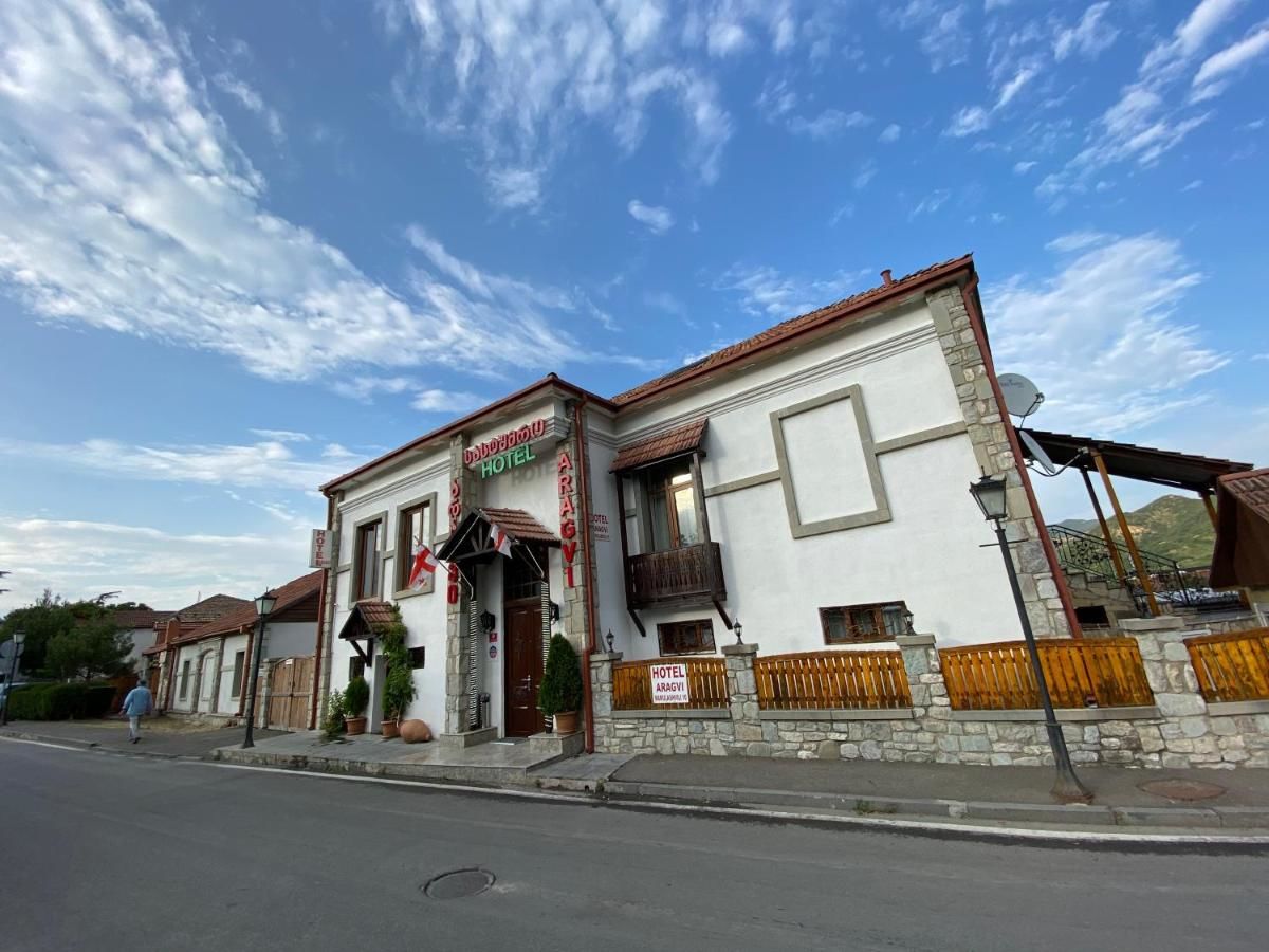 Отель Hotel Aragvi Мцхета